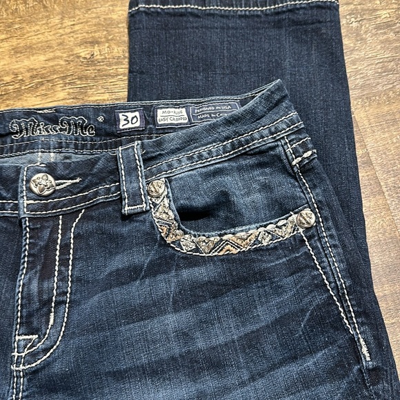 Miss Me Easy Crop mid reseed size 30 - Picture 2 of 7